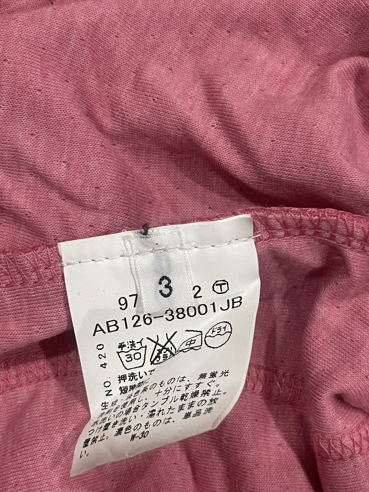 Boycott × Designer × Vintage Boycott Top Size L / US 10 / IT 46 - 4 Thumbnail