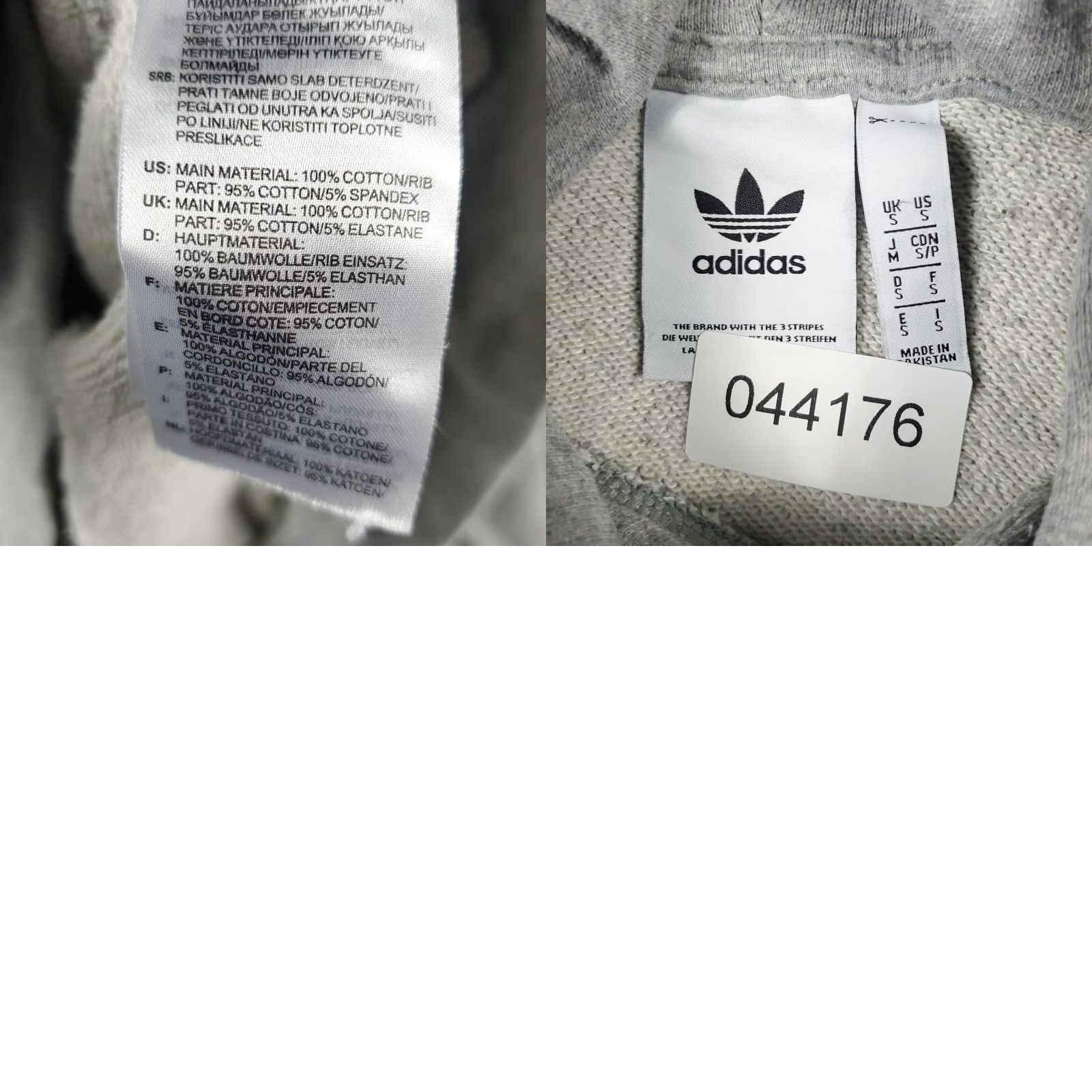 Adidas Adidas Hoodie Mens Small Gray Casual Pullover Sweatshirt Long Sleeve Mock Neck Size US S / EU 44-46 / 1 - 8 Thumbnail