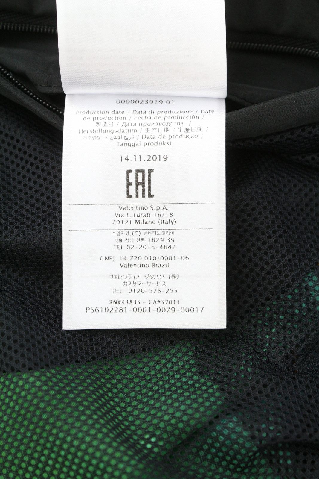 Valentino Dragon Print 48 Hooded Mesh Zip Lightweight 86770 Size US M / EU 48-50 / 2 - 12 Thumbnail