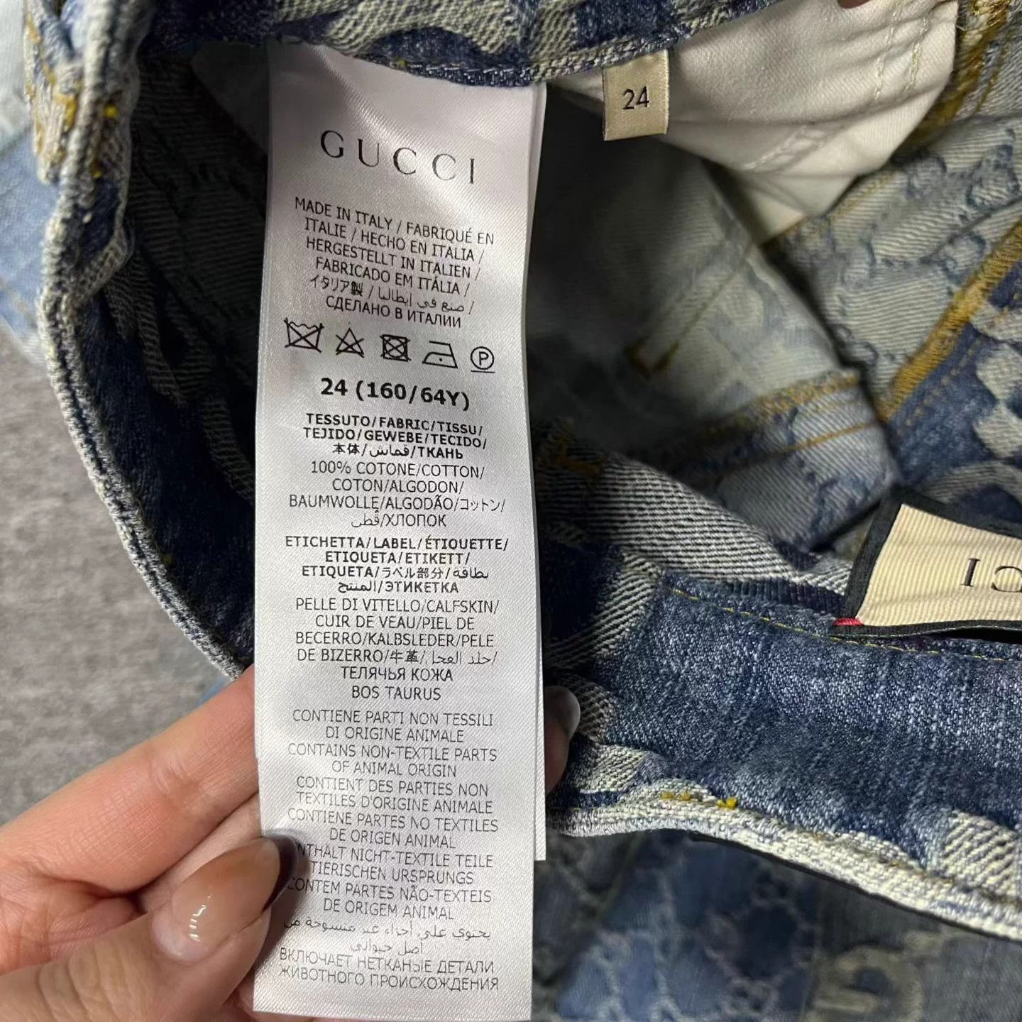Gucci Gucci Sky Blue Logo Print Short Button Shorts Women's 24 Size 24" / US 00 / IT 34 - 4 Thumbnail
