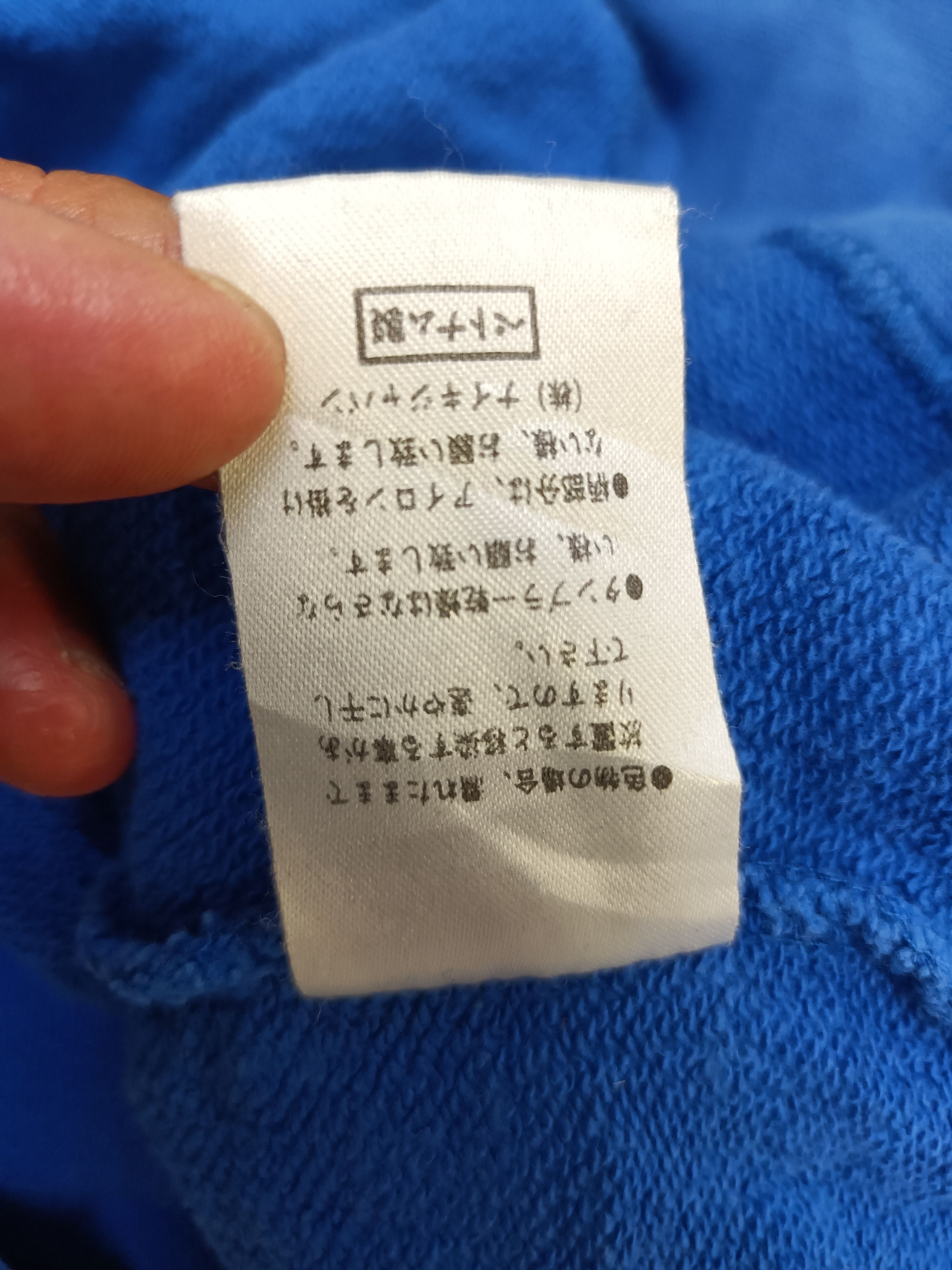 Nike Distressed sweatshirt nike vintage (embridered) Size US L / EU 52-54 / 3 - 9 Thumbnail