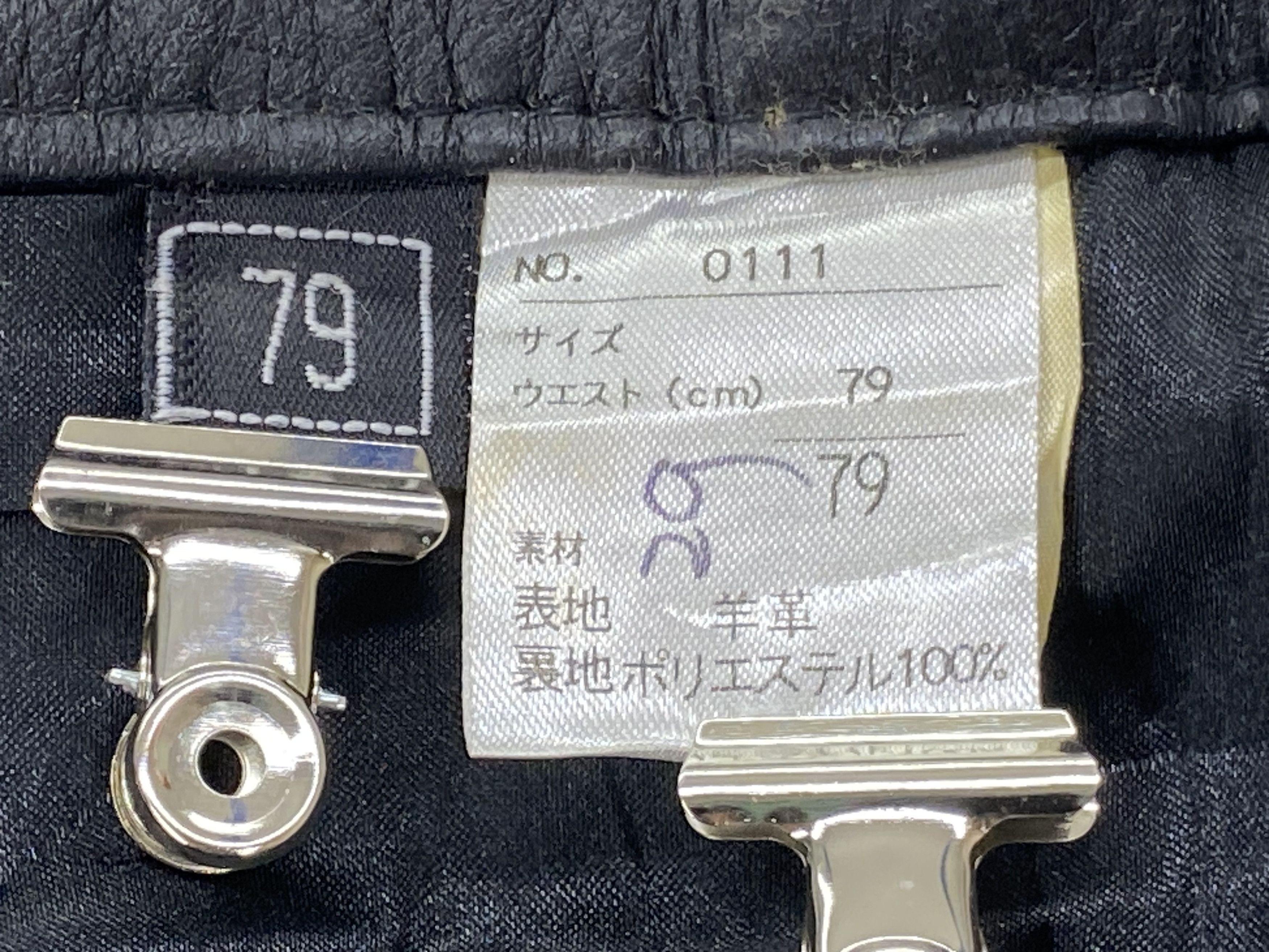 Japanese Brand Leather Pants Sheep Skin Motorcycle Black Pants Size US 30 / EU 46 - 10 Thumbnail