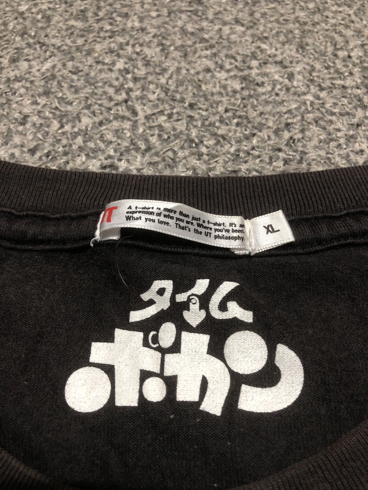 Anime × Japanese Brand × Uniqlo Uniqlo UT X Time Vocan Skull Art Design Tshirt Size US L / EU 52-54 / 3 - 12 Thumbnail