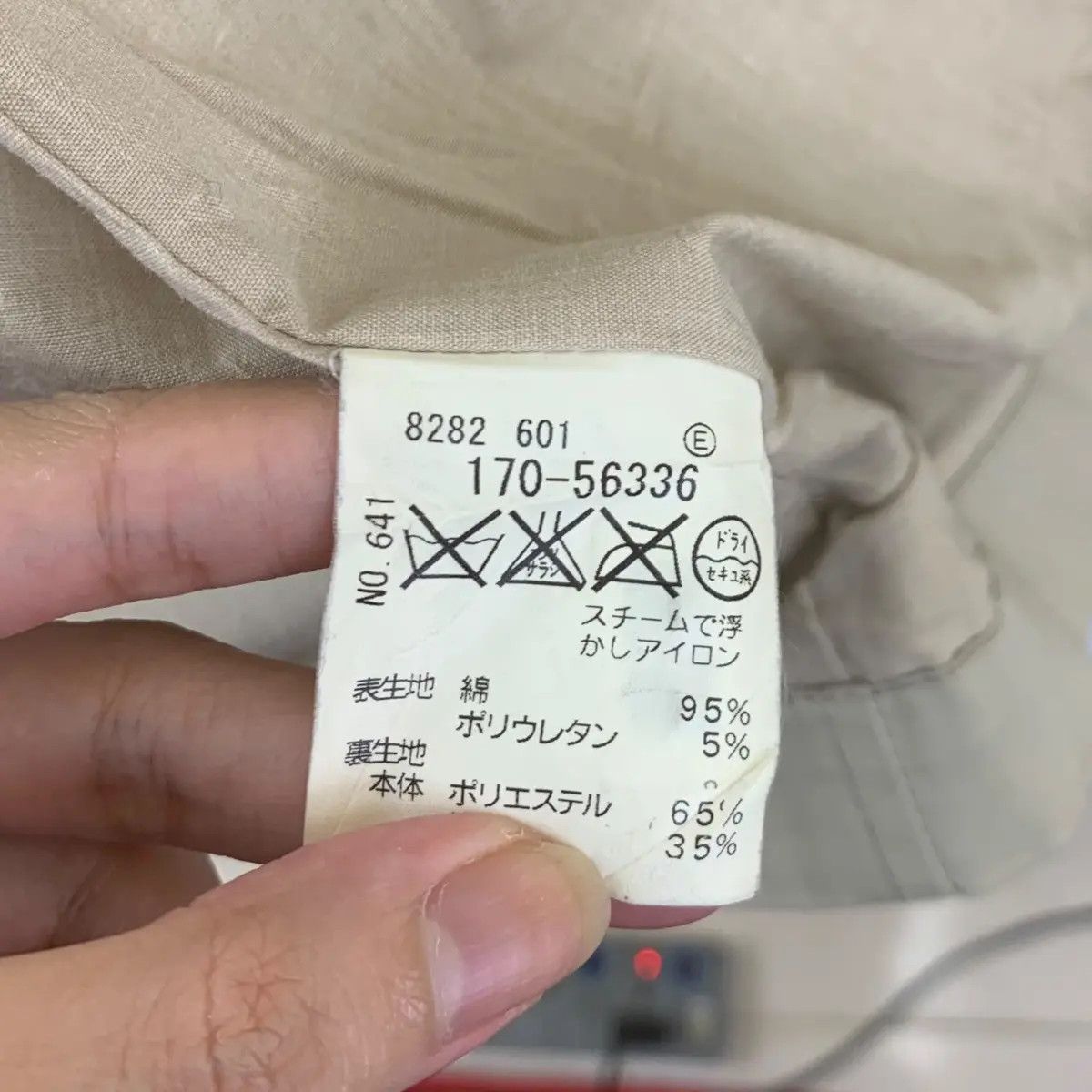 Takeo Kikuchi Vintage TAKEO KIKUCHI TK Collection Motorcycle Jacket Size US M / EU 48-50 / 2 - 6 Thumbnail