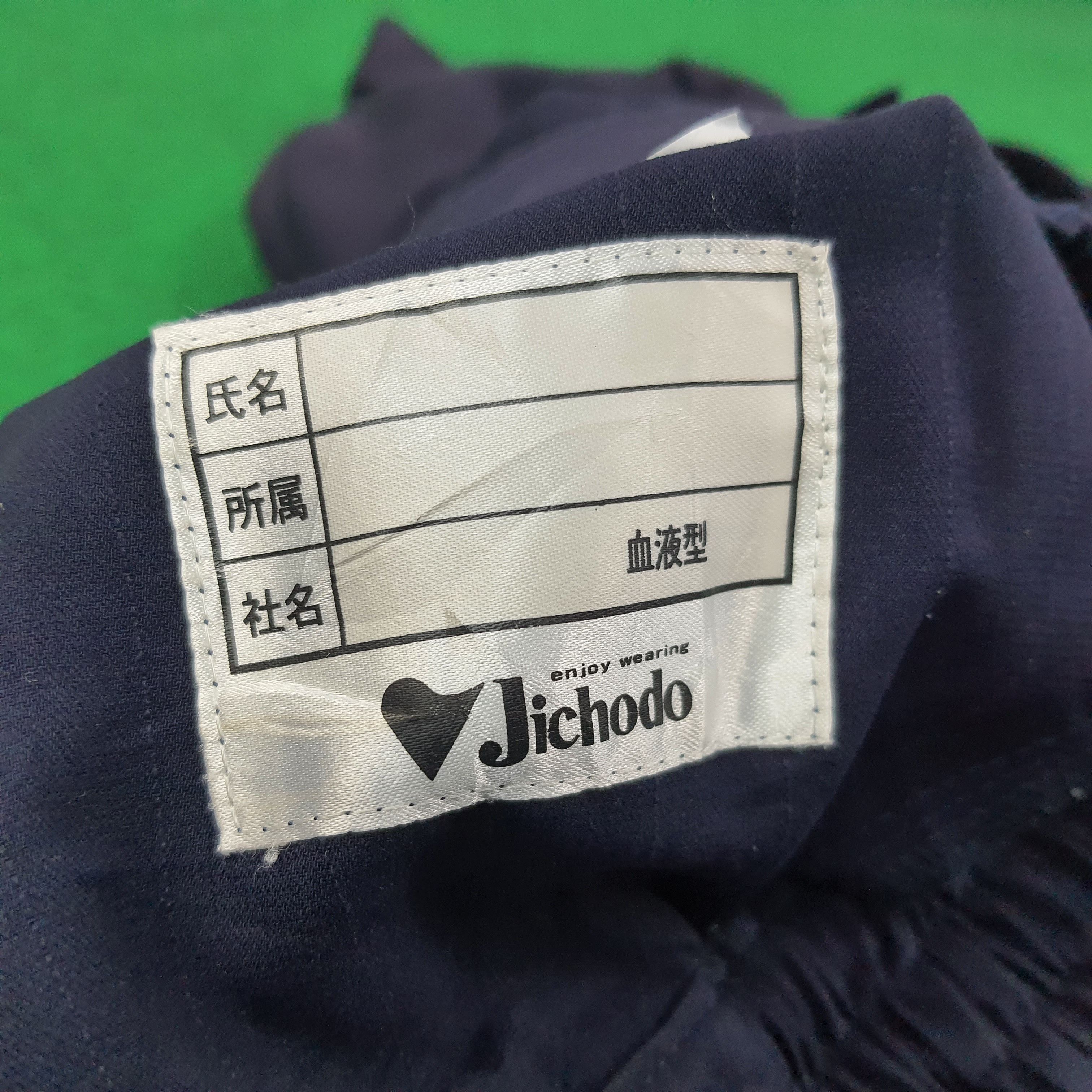Japanese Brand Vintage NISMO Nissan Racing Motorsports Custom Jacket C227N9 Size US L / EU 52-54 / 3 - 6 Thumbnail