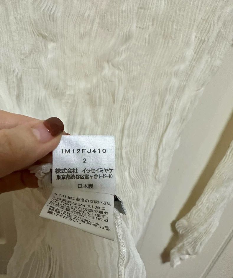 Issey Miyake issey miyake size:2 A transparent wicker cardigan Size XXS / US 00 / IT 34 - 3 Thumbnail
