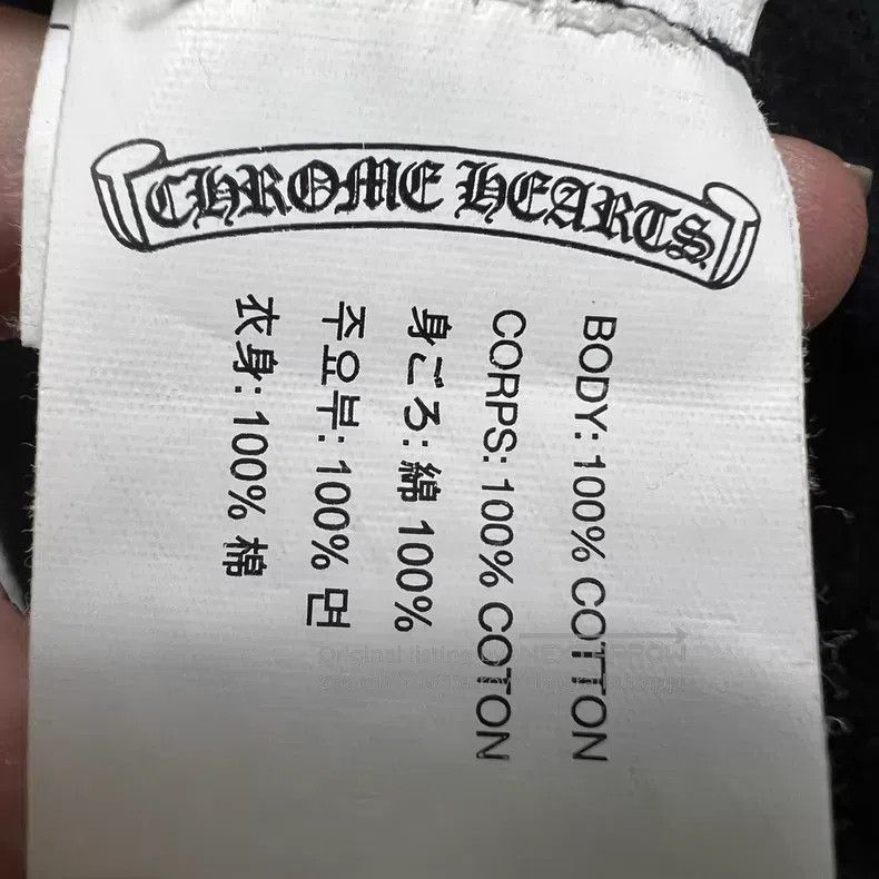 Chrome Hearts CHROME HEARTS Size M Zip-up jacket Size US M / EU 48-50 / 2 - 4 Thumbnail