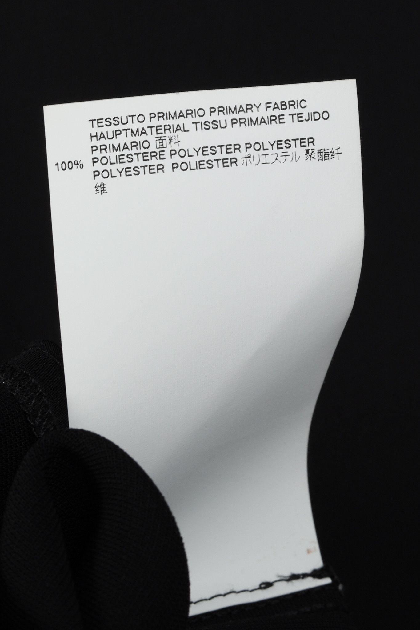 Maison Margiela MM6 Margiela Flowy Tunic MM6 Maison Martin Margiela Size XS / US 0-2 / IT 36-38 - 9 Thumbnail