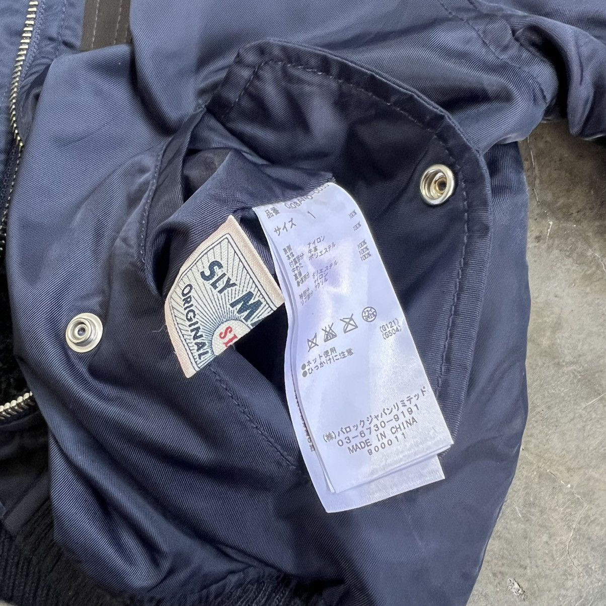 Hysteric Glamour 2000s SLY Reversible Crop Bomber Jacket Size US S / EU 44-46 / 1 - 8 Thumbnail