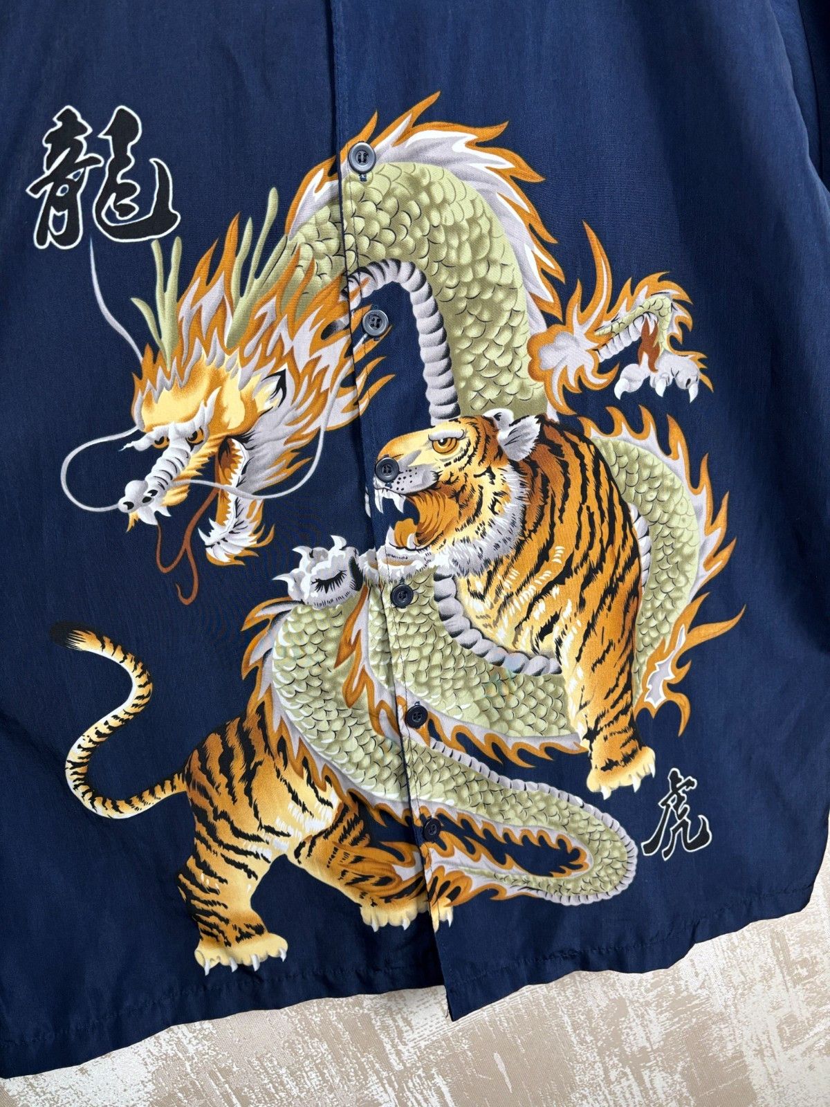 Vintage Vintage Dnon Jeans Dragon And Tiger Aloha Hawaiian Shirt Size US XL / EU 56 / 4 - 8 Thumbnail