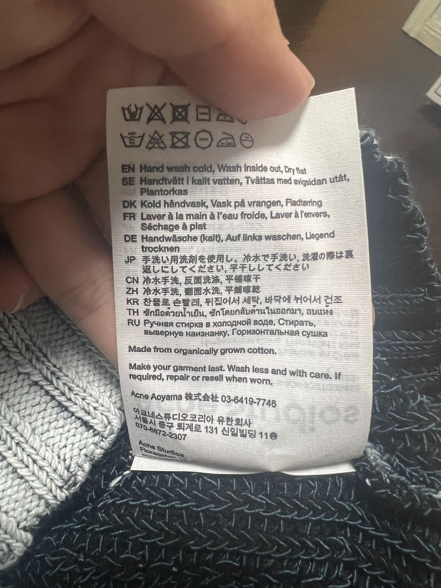 Acne Studios acne studios Irregular crew neck pullover sweater 2501-Next Size US XS / EU 42 / 0 - 3 Thumbnail