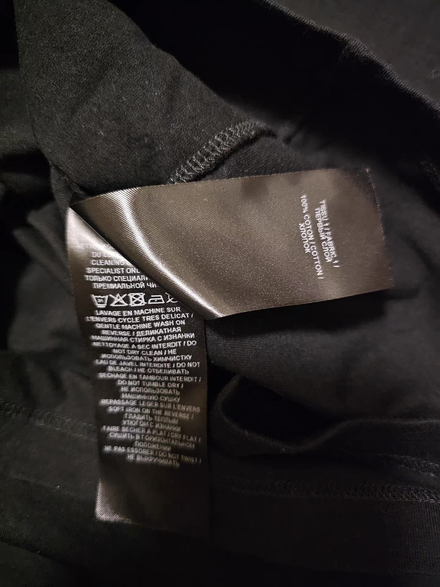 Balmain Balmain Short Sleeve T-Shirt Size US M / EU 48-50 / 2 - 6 Thumbnail