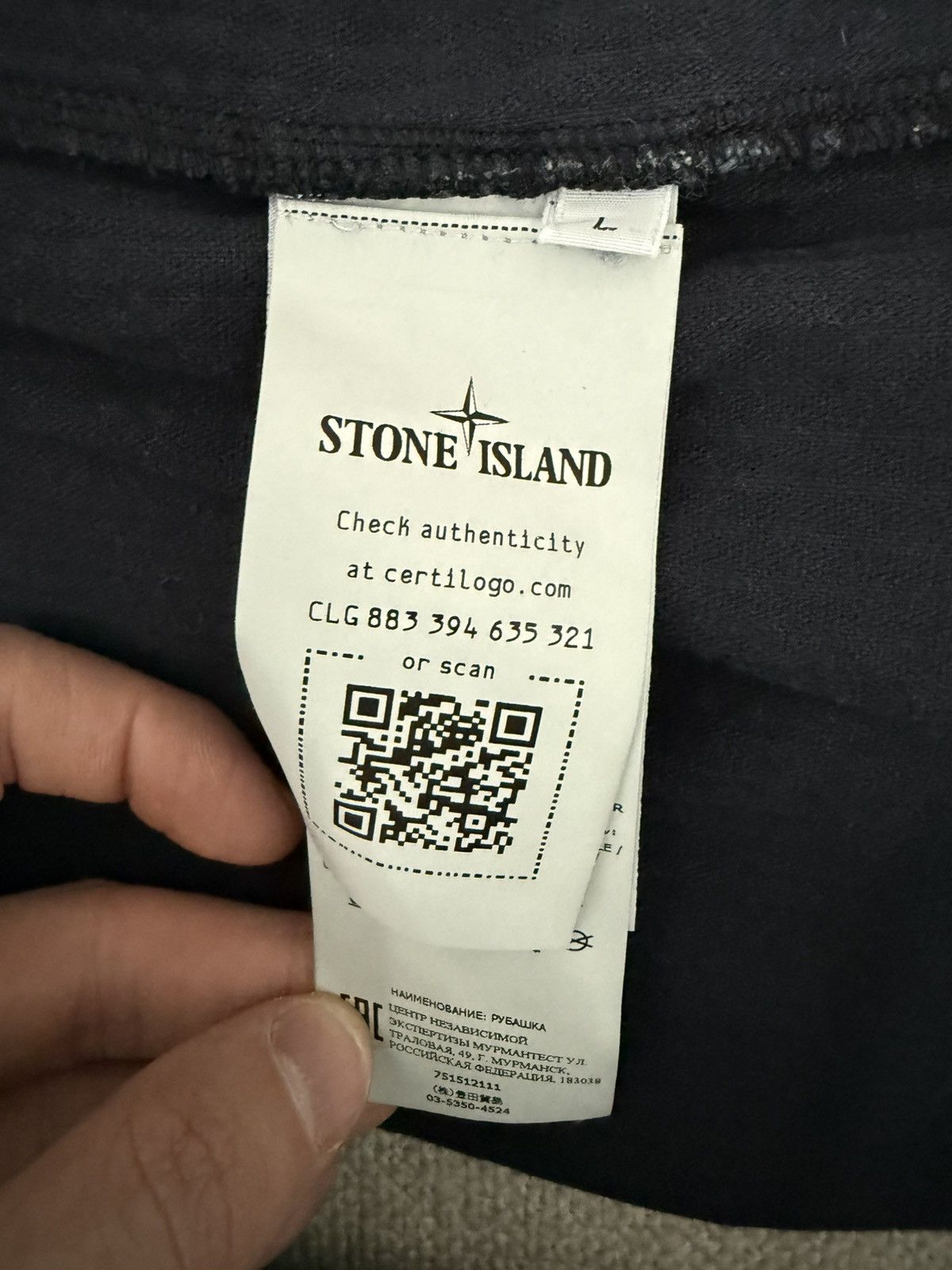 Stone Island Stone Island Corduroy Overshirt — Navy, Large Size US L / EU 52-54 / 3 - 8 Thumbnail