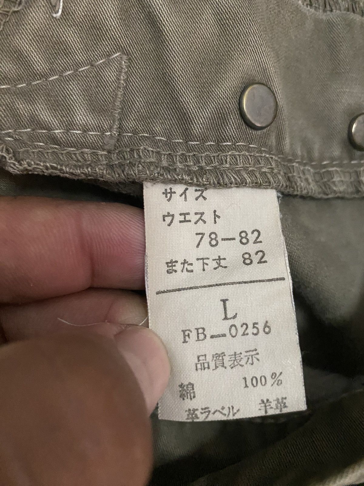 Japanese Brand × Vintage Vintage Bartack Japanese Distress Pants Size US 32 / EU 48 - 7 Thumbnail