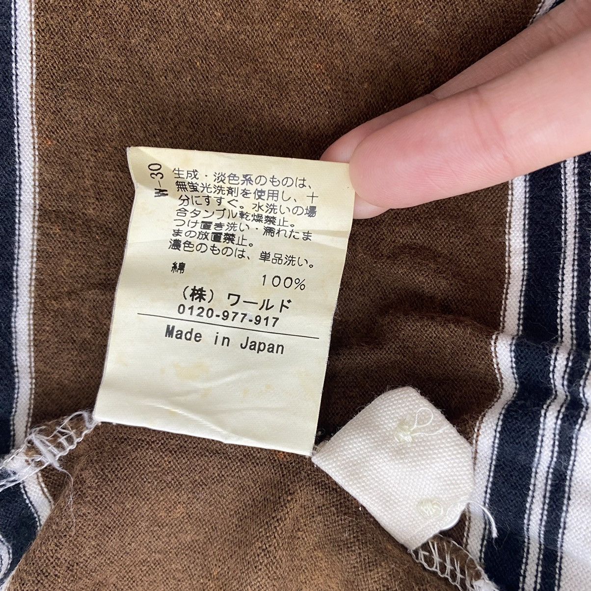 Vintage Vintage DRIZA-BONE Australian Brand Stripes Button Up Collar Size US XL / EU 56 / 4 - 7 Thumbnail