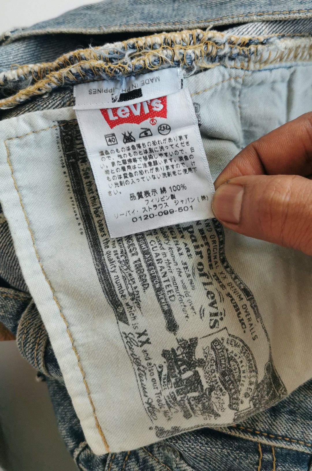 Levi's Vintage Levis 501 Boro Patchwork Distressed Denim Jeans Size 27" / US 4 / IT 40 - 8 Thumbnail