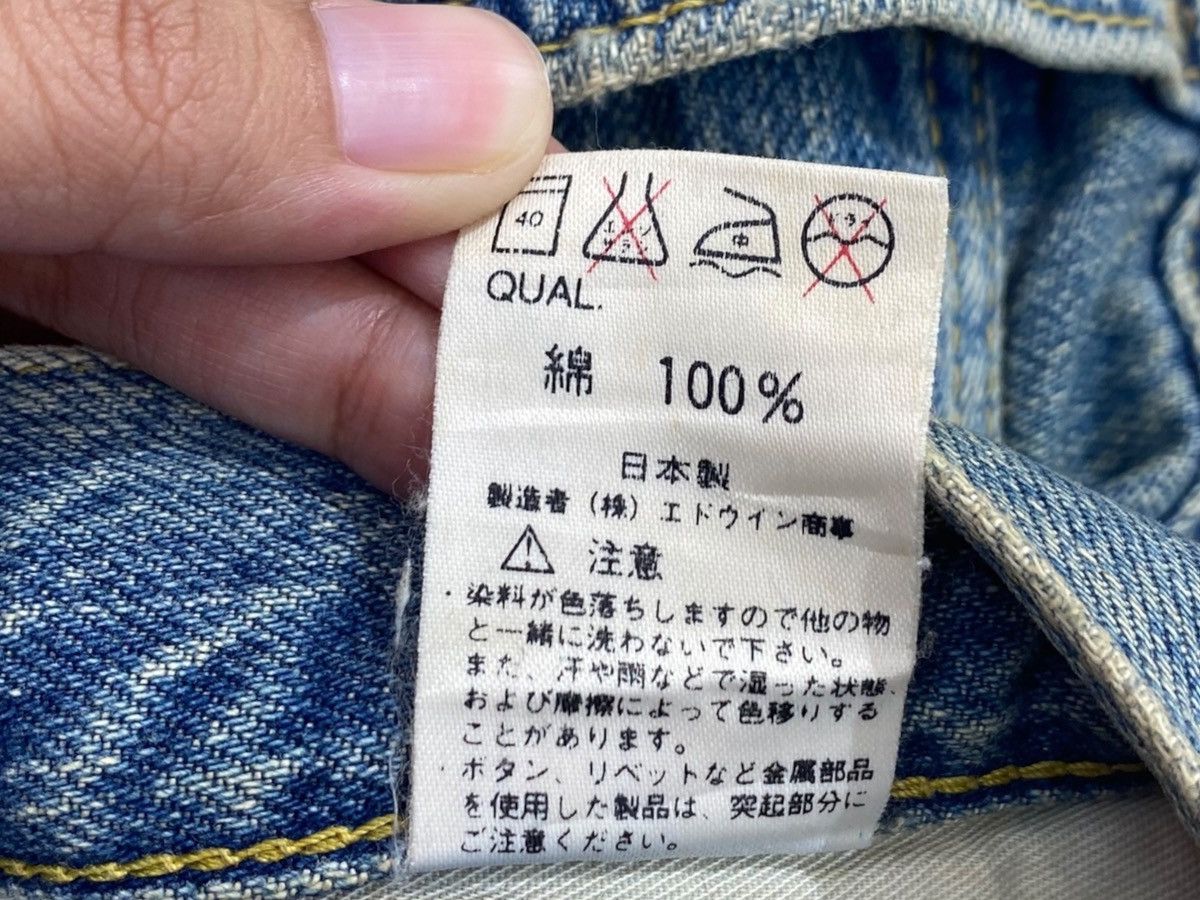 Edwin Edwin Mud Wash Style Cutt Off Jeans Size US 30 / EU 46 - 13 Thumbnail