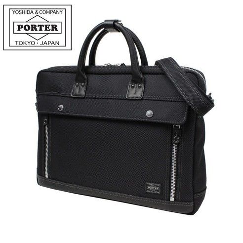 Porter PORTER MESENGGER BAG Size ONE SIZE - 1 Thumbnail