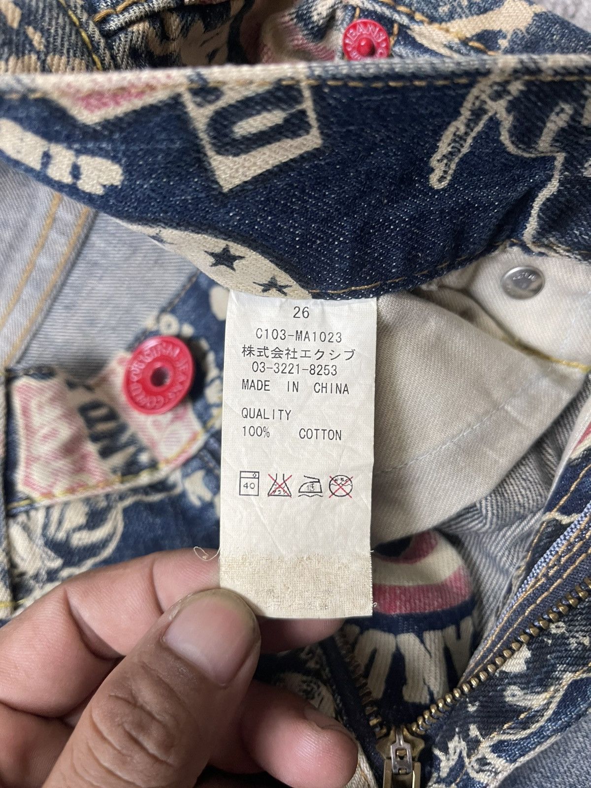 Hysteric Glamour Vintage Co & Lu Jeans Full Print Size US 31 - 12 Thumbnail