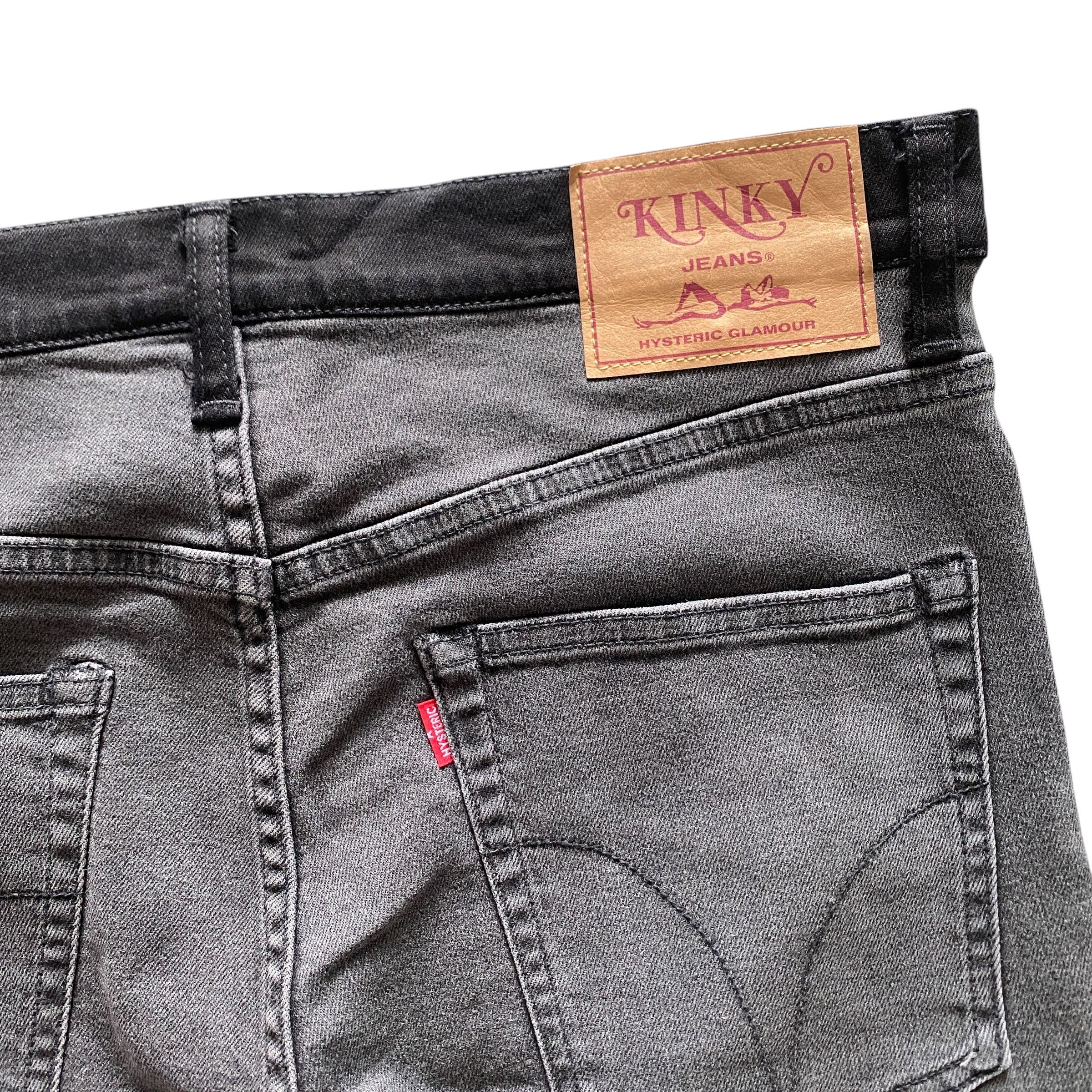 Hysteric Glamour Hysteric Glamour Two Tone Hybrid Denim Pants Size US 31 - 4 Thumbnail