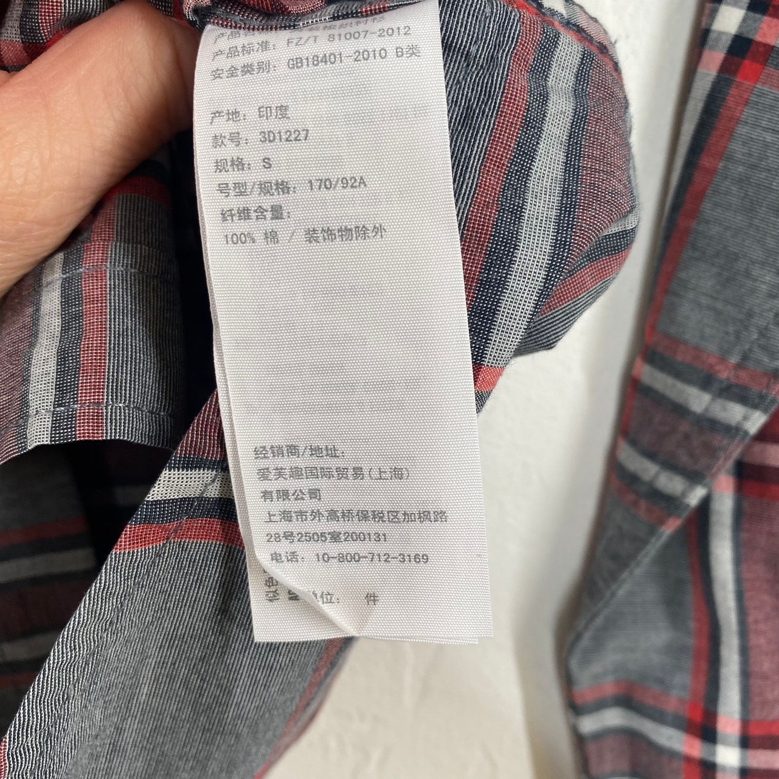Hollister Hollister Gray Long Sleeve Plaid Button Up Down Shirt Small Size US S / EU 44-46 / 1 - 4 Thumbnail