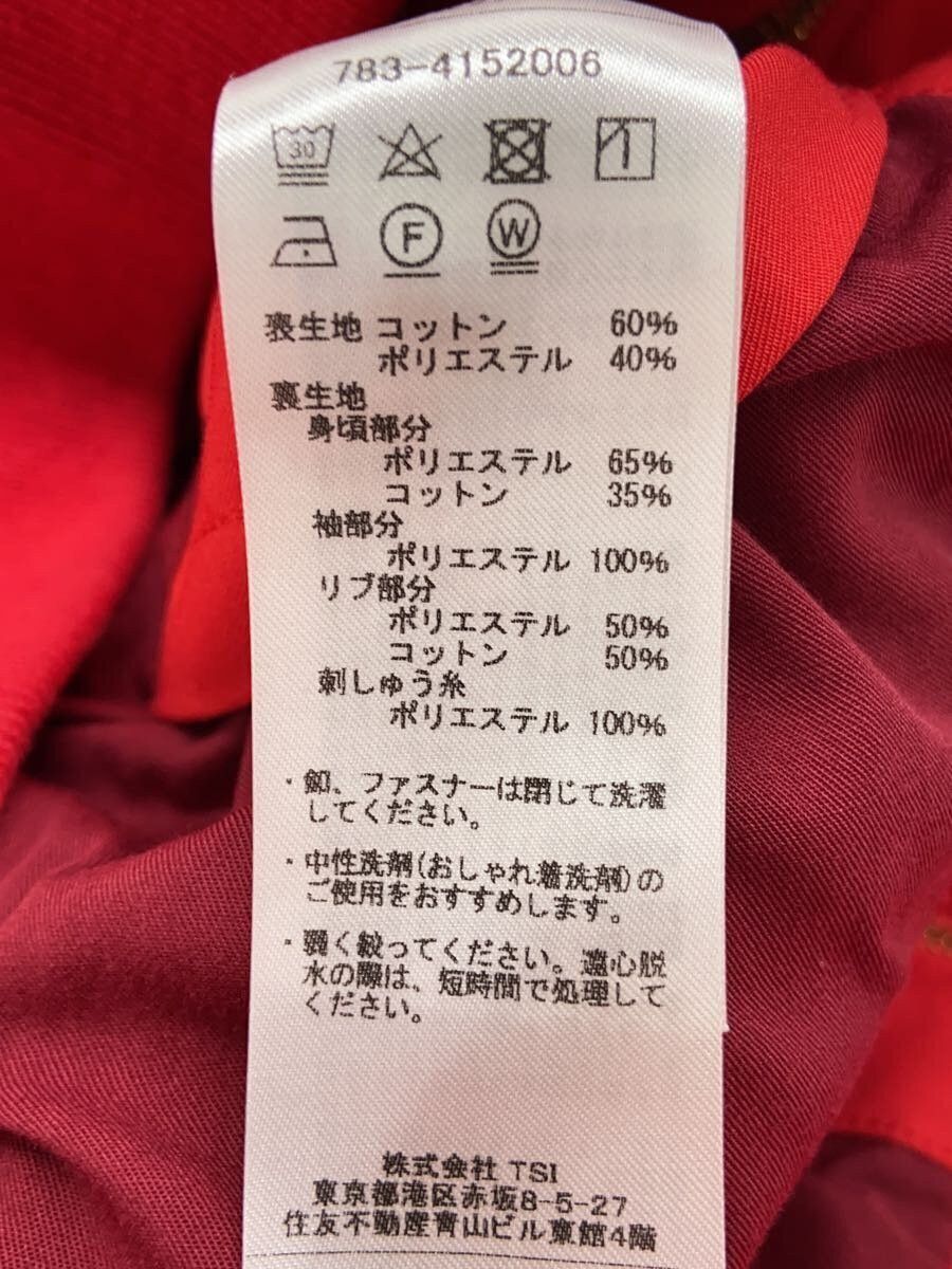 Avirex Avirex Usn Utility Jacket B Plain Cotton Flight Jacket Red Size US XL / EU 56 / 4 - 4 Thumbnail