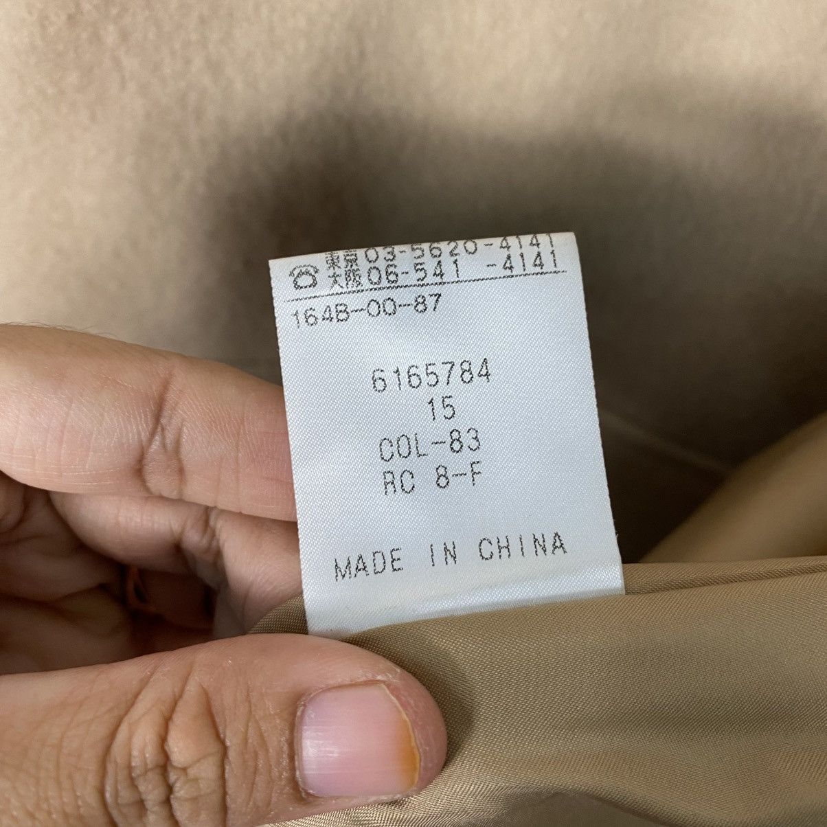 Issey Miyake 📌Vintage Long Jacket Wool Simple Life Japan Made Size US M / EU 48-50 / 2 - 23 Thumbnail