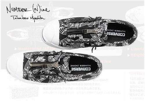 Converse Converse x Number(N)ine Isetan Excl US7.5 (26cm) Shoe Size US 7.5 / EU 40-41 - 1 Thumbnail