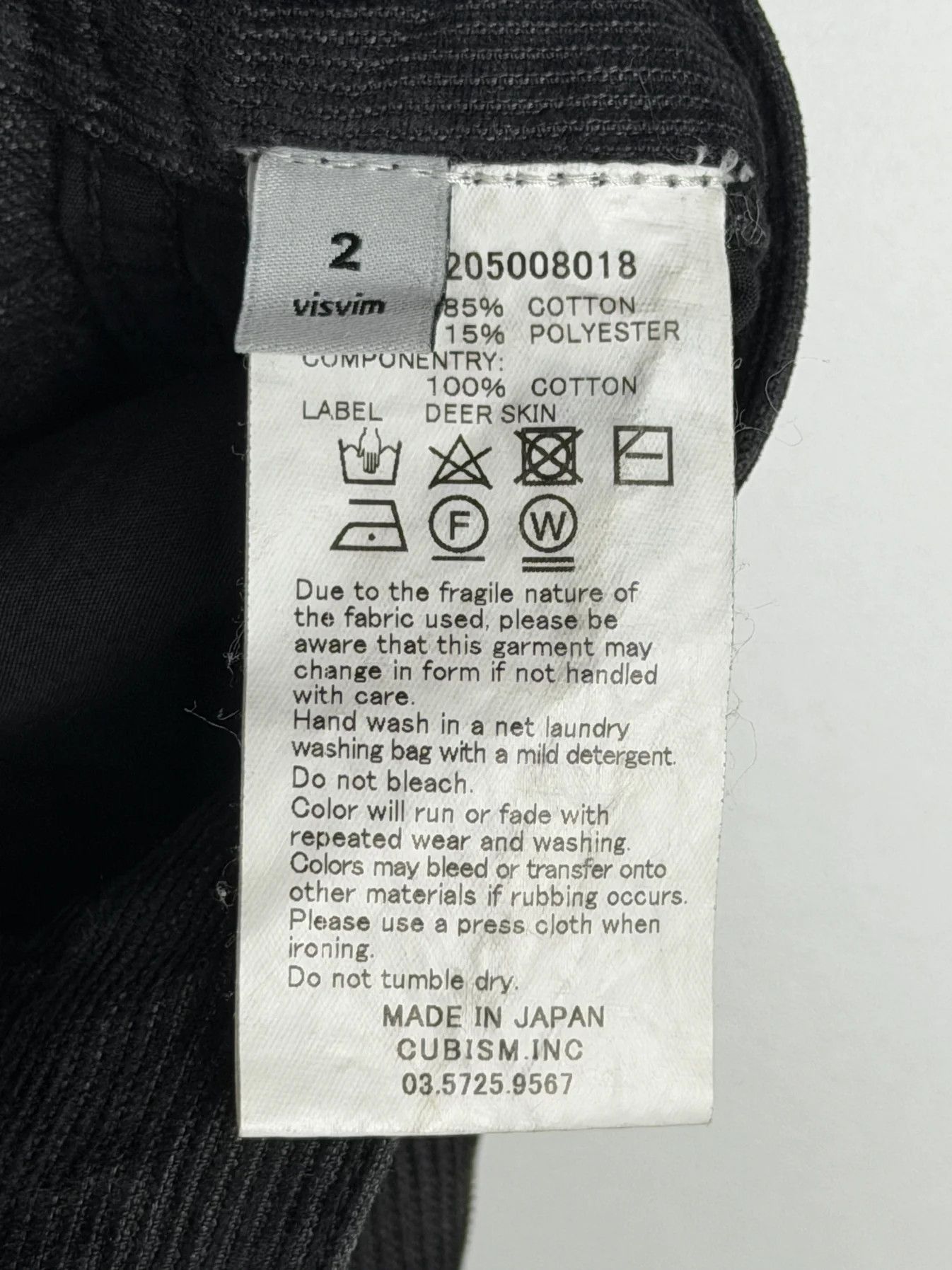 Visvim FW17 Fluxus 10 Slub (Indigo Dmgd Cords) Size US 32 / EU 48 - 12 Thumbnail