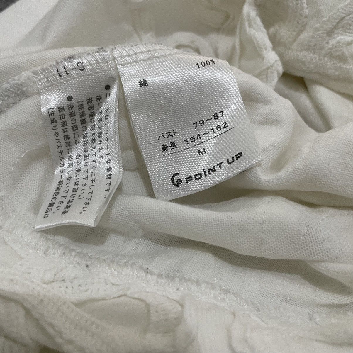 Issey Miyake Hai by Issey Miyake White Lace Embroidery LS Crop Top Size M / US 6-8 / IT 42-44 - 7 Thumbnail