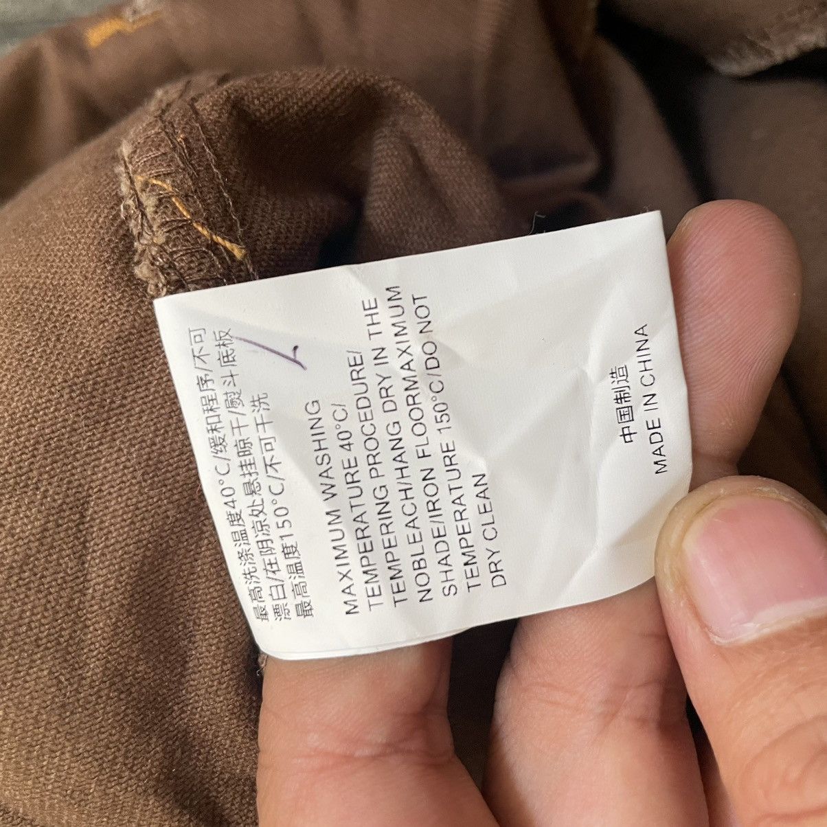 Other Fuzao Brand Overall Cotton Duck Twill Canvas Brown Size US 42 / EU 58 - 11 Thumbnail