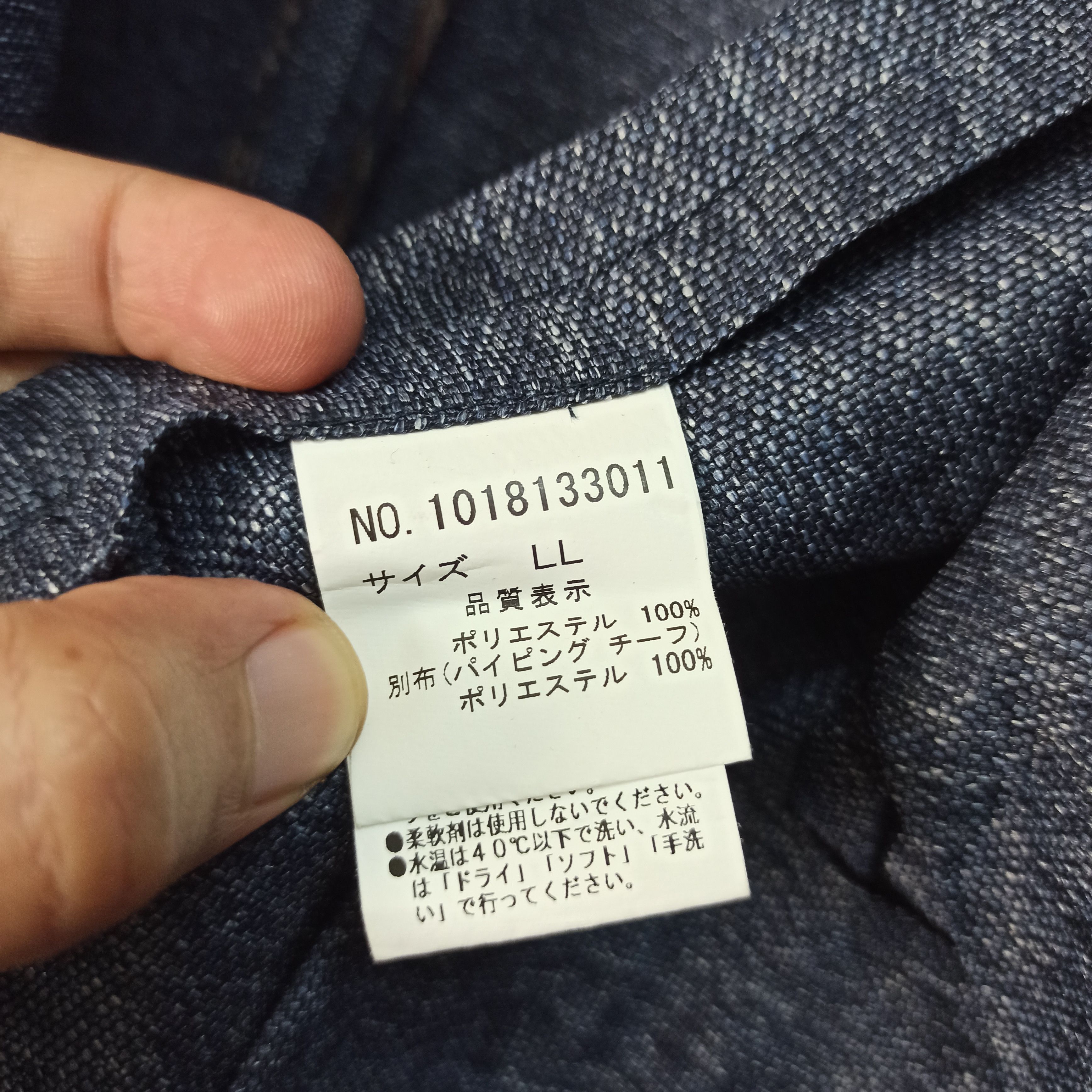 Issey Miyake Rare TETE HOMME Blazer Coat /Issey Miyake/ Size 42L - 11 Thumbnail