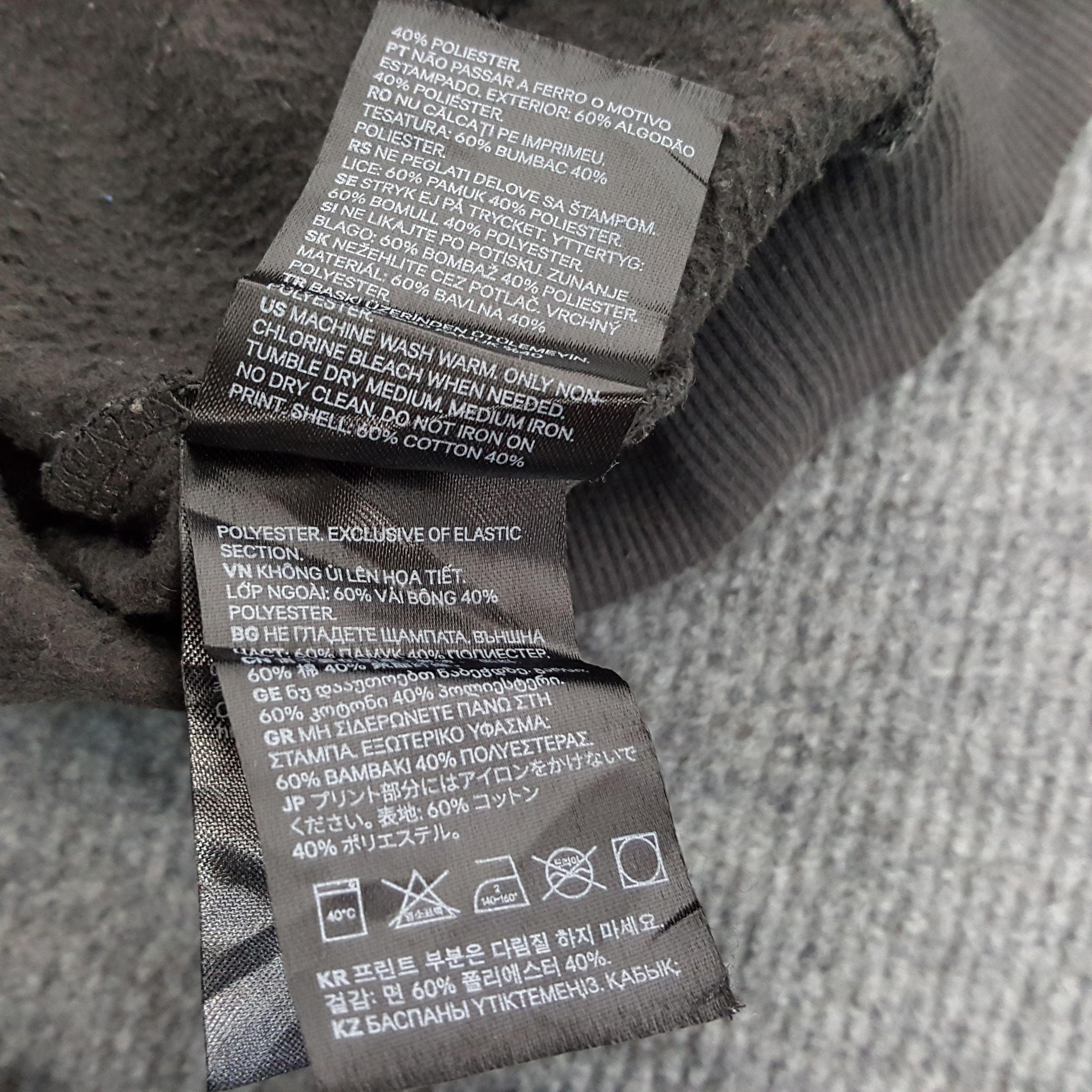 Nintendo × The Game × Vintage Atari Arcade Nintendo Game Japanese H&M Hoodies Size US L / EU 52-54 / 3 - 10 Thumbnail