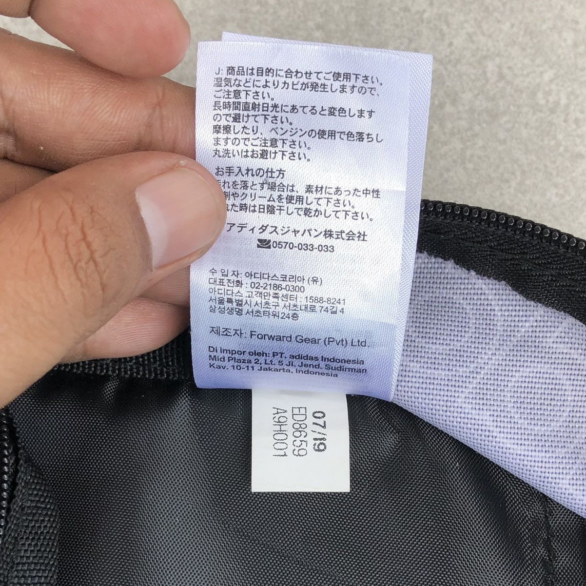 Adidas Adidas Full Printed Originals Base Backpack Size ONE SIZE - 15 Thumbnail