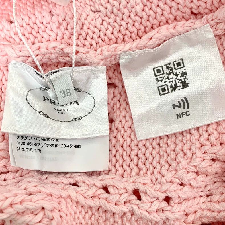 Prada Prada 22 pink V-neck cotton knitted cardigan coat Size XS / US 0-2 / IT 36-38 - 6 Thumbnail