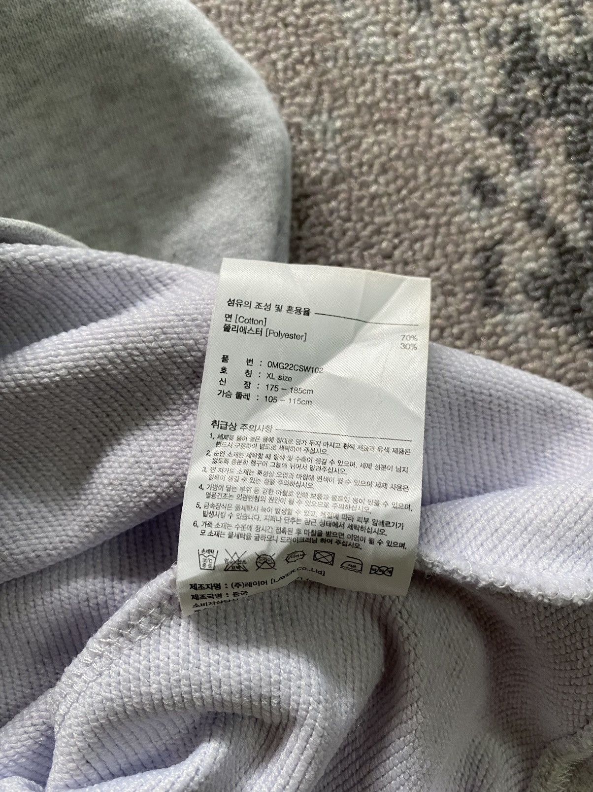 Marithe + Francois Girbaud Marithe Francois Girbaud Sweatshirt Size US XL / EU 56 / 4 - 5 Thumbnail