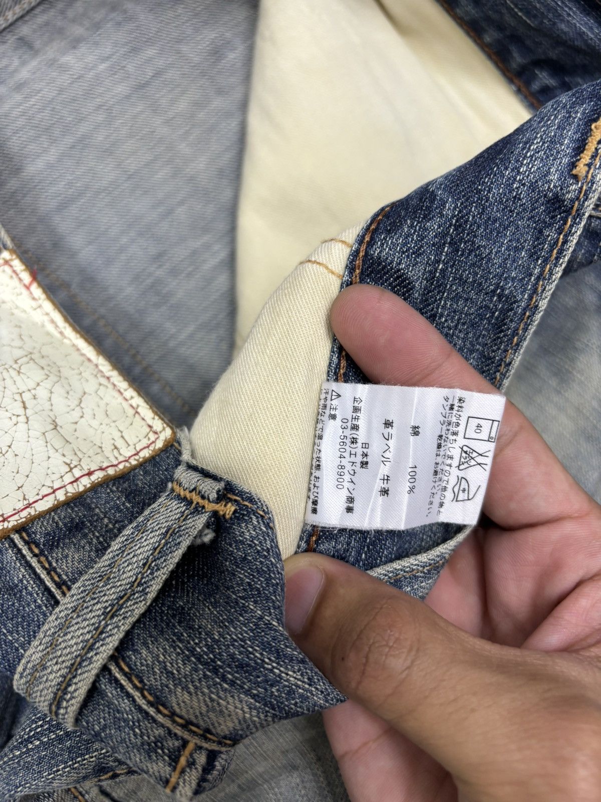 Kapital Edwin 503 Rebel Vintage Mud Wash Distressed Denim Jeans Size US 35 - 12 Thumbnail