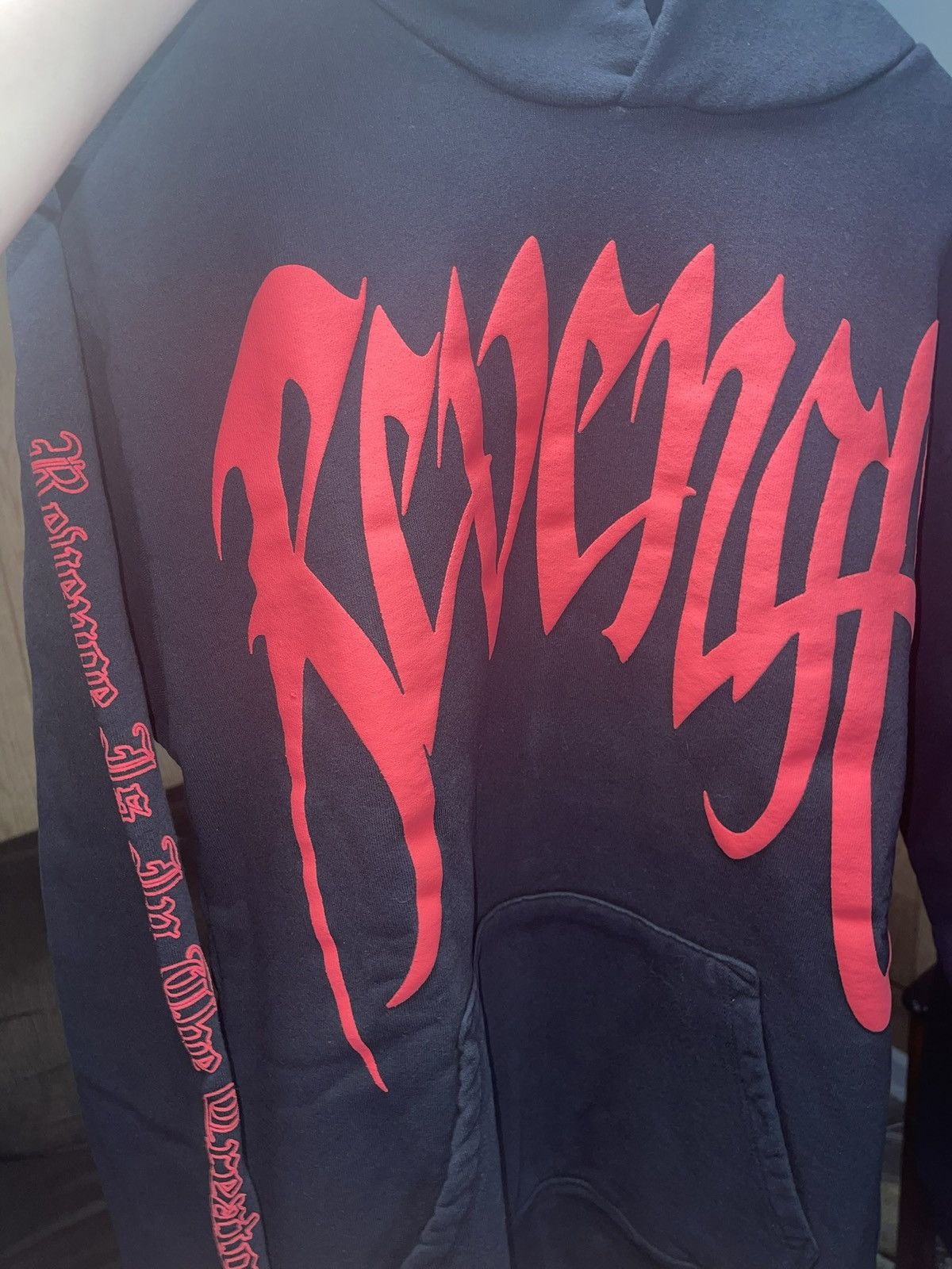 Revenge Revenge Bred Arch Logo Hoodie - Small Size US S / EU 44-46 / 1 - 4 Thumbnail