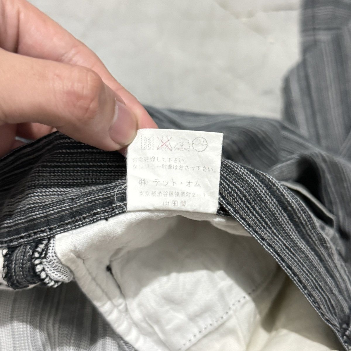 Tete Homme 2000s Tete Homme Flared Stripe Pants Size US 31 - 4 Thumbnail