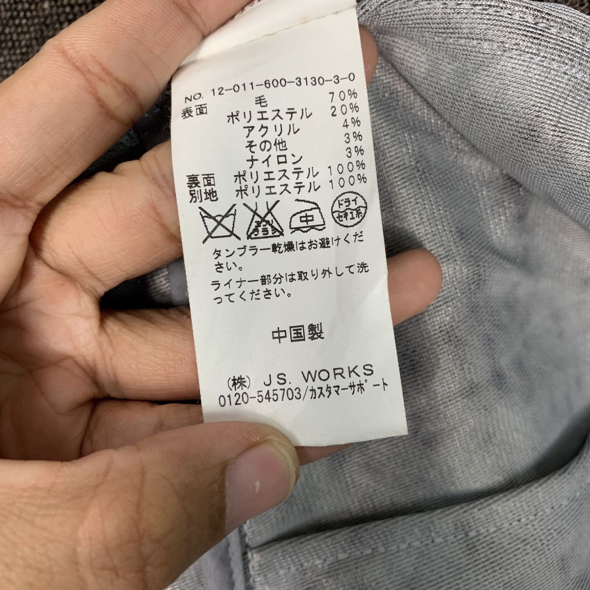 Journal Standard Japanese Brand Journal Standard Hooded Wool Jacket Size US L / EU 52-54 / 3 - 17 Thumbnail