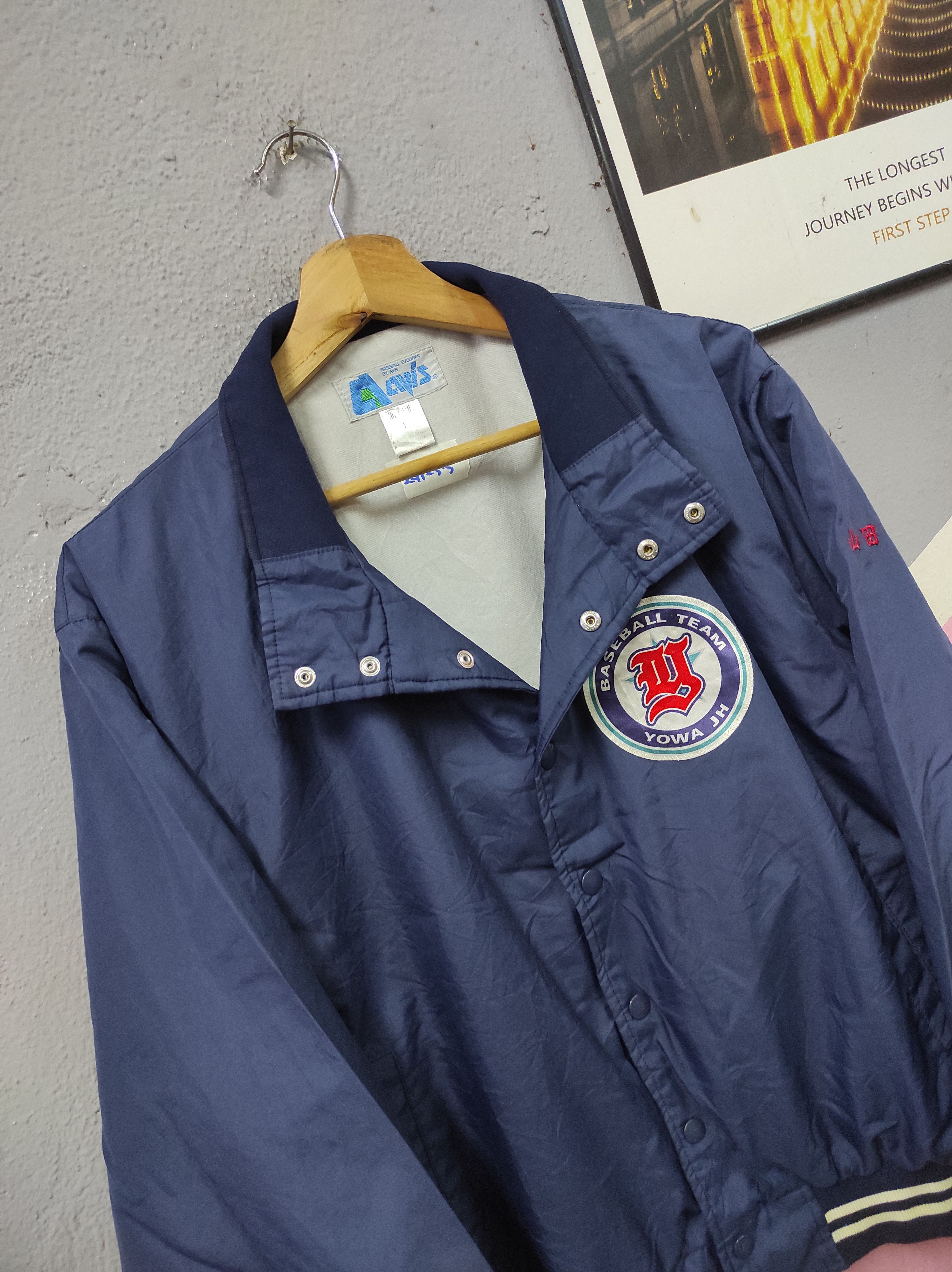 Japanese Brand × Vintage AVIS BASEBALL EVOLVIAN YOWA JH BOMBER JACKET Size US L / EU 52-54 / 3 - 2 Thumbnail