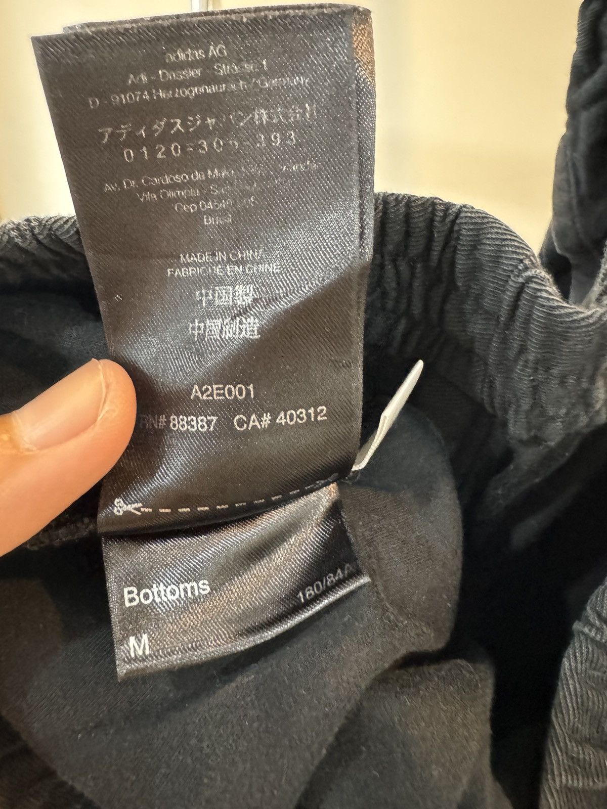 Y-3 Yohji Yamamoto Adidas Drop Crotch Size US 32 / EU 48 - 7 Thumbnail