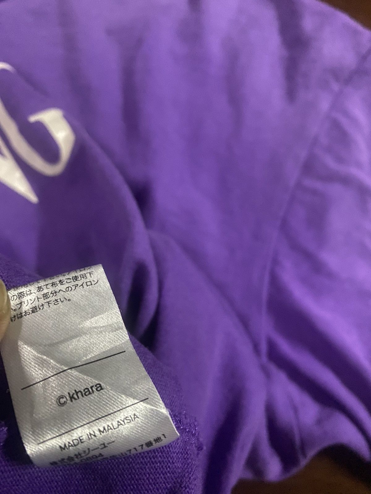 Anime × Japanese Brand *Rare!! Evangelion X Gu Spellout tee Size US L / EU 52-54 / 3 - 13 Thumbnail