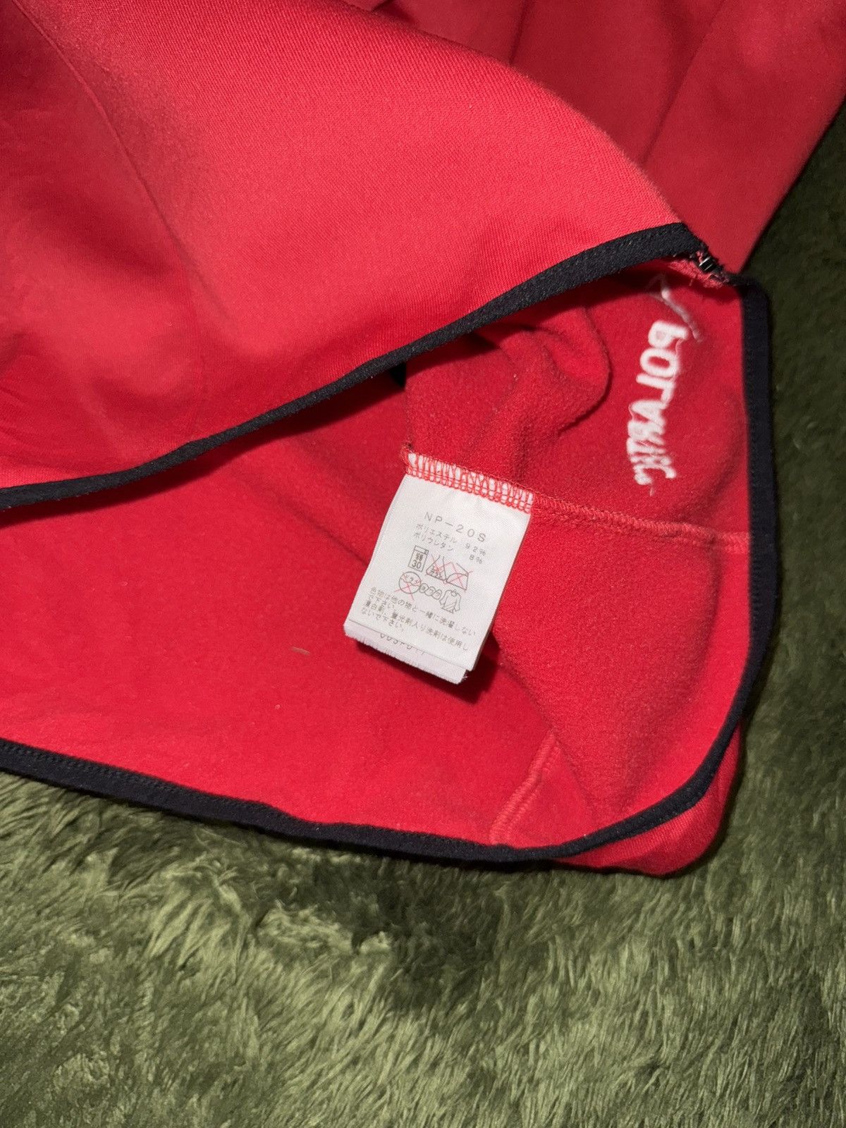 The North Face [M] The North Face 2015 Fuji Mountain Trail Finisher Vest Size US M / EU 48-50 / 2 - 7 Thumbnail