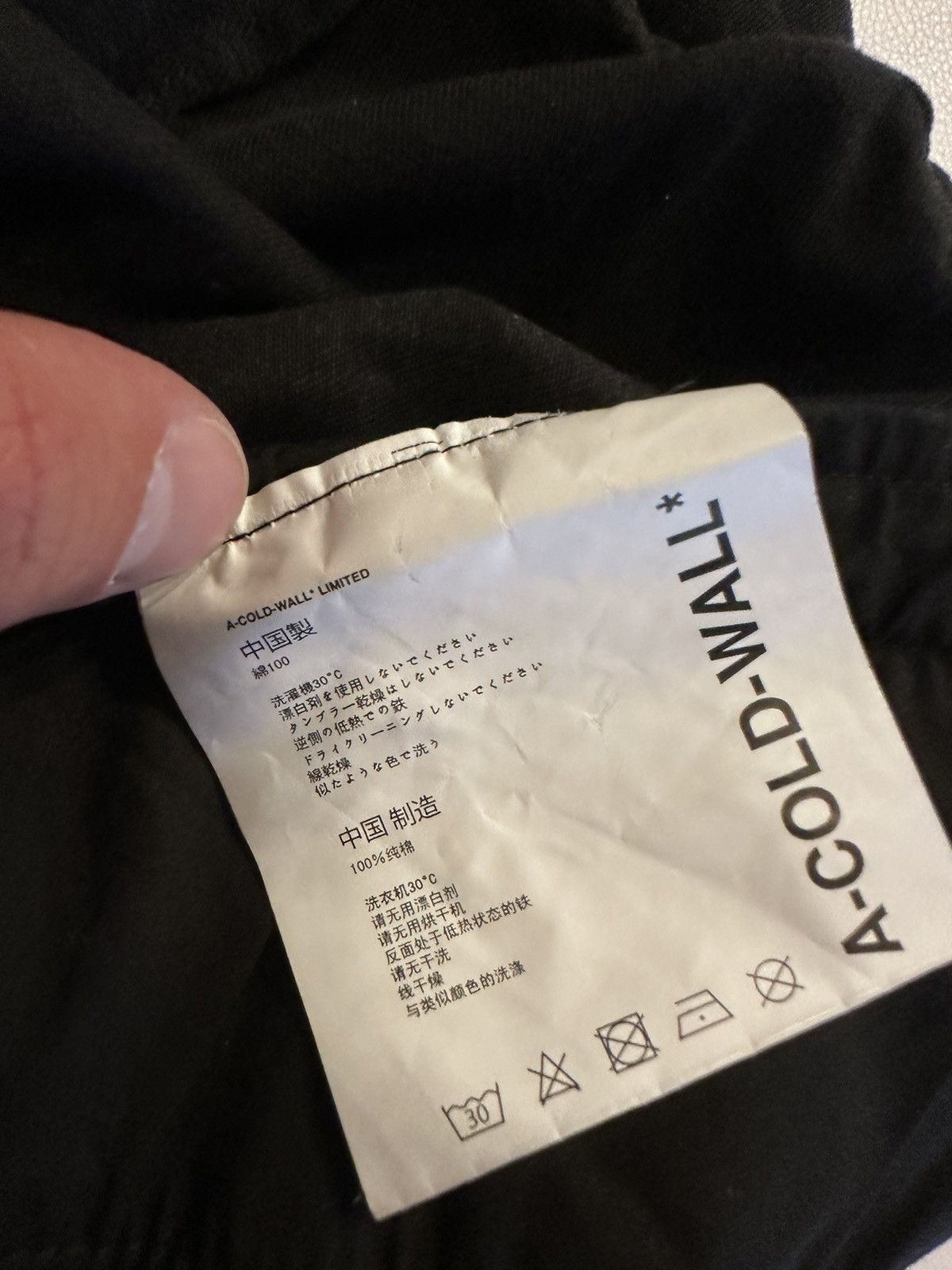 A-COLD-WALL* A-COLD-WALL Cargo Jogger Size US 36 / EU 52 - 10 Thumbnail