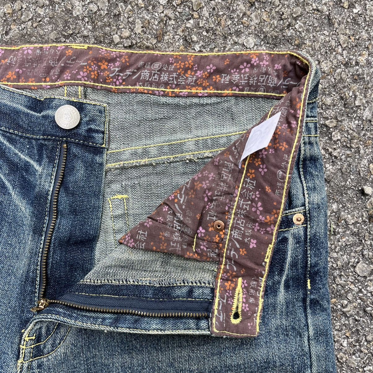 Hysteric Glamour Vintage Japanese Printed Jeans Indian Karakuri Koi Style Size US 33 - 7 Thumbnail