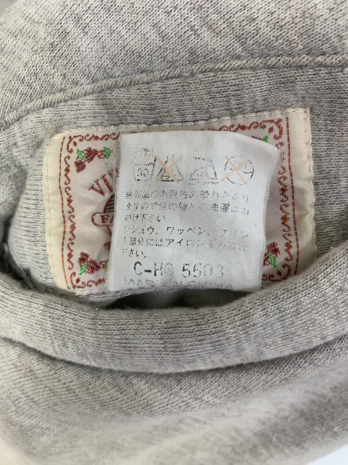 Japanese Brand Vintage virgin Voyage JapaneseBrand StreetWear Bomber Jacket Size US M / EU 48-50 / 2 - 13 Thumbnail
