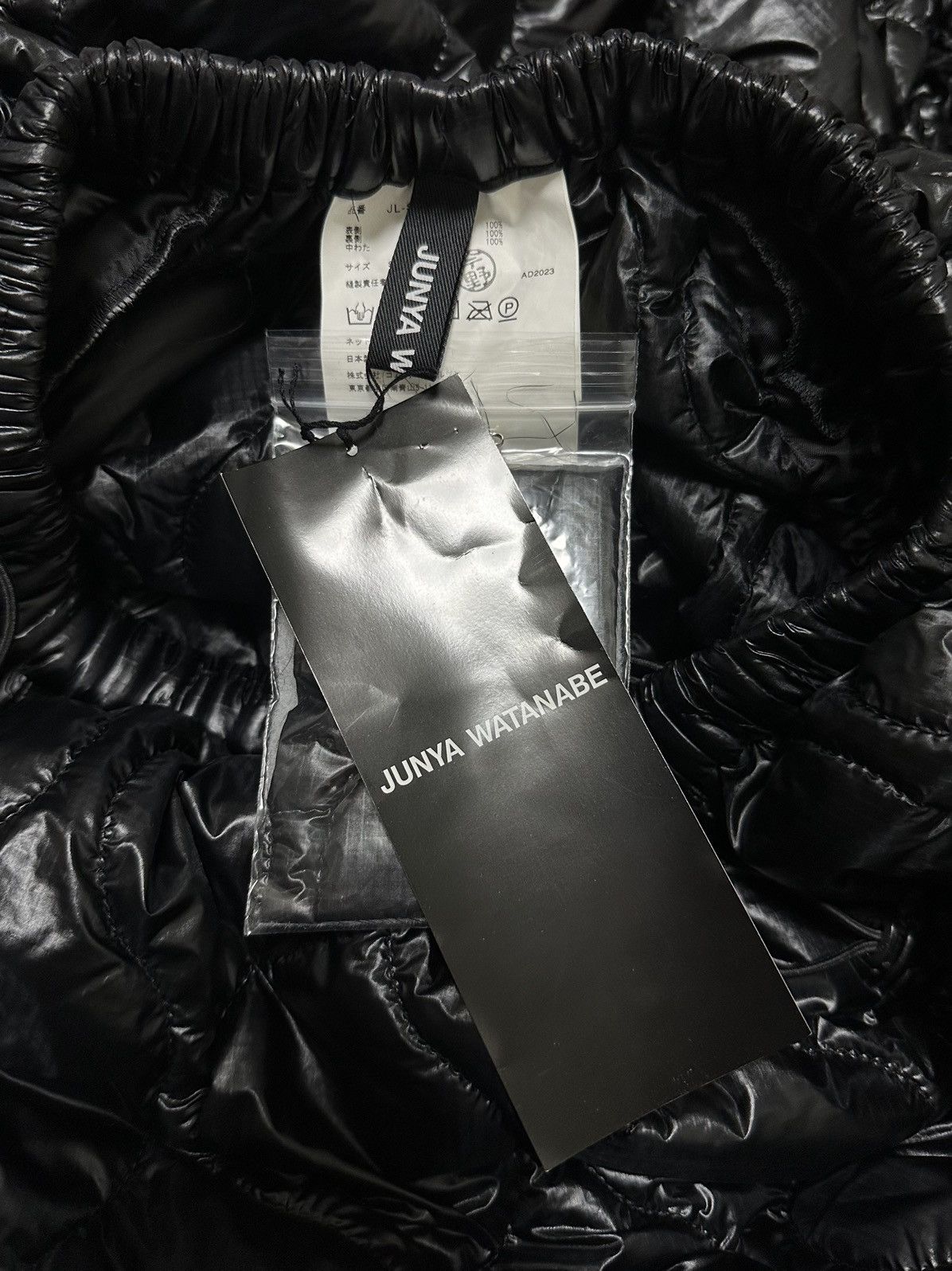 Junya Watanabe JUNYA WATANABE Fall Winter 2023 Voluminous Ruched Midi Skirt Size 26" / US 2 / IT 38 - 6 Thumbnail