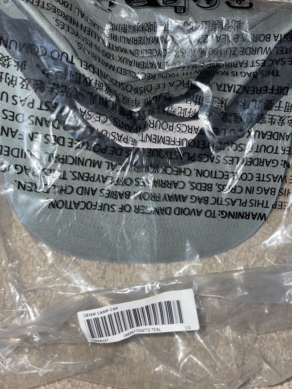 Supreme Supreme Denim Camp Cap (Teal) Size ONE SIZE - 4 Thumbnail