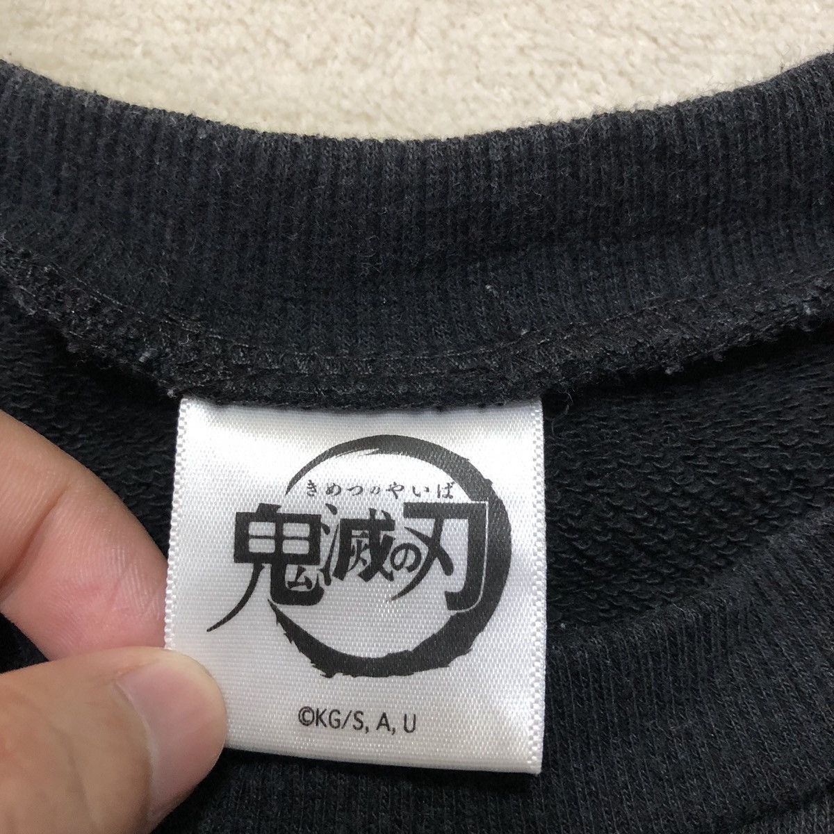 Anime × Japanese Brand SHINOBU DEMON SLAYER Anime Sweatshirt Size US L / EU 52-54 / 3 - 11 Thumbnail